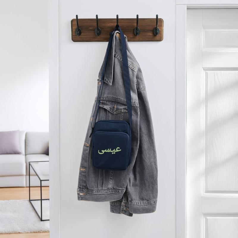 Arabic language essa