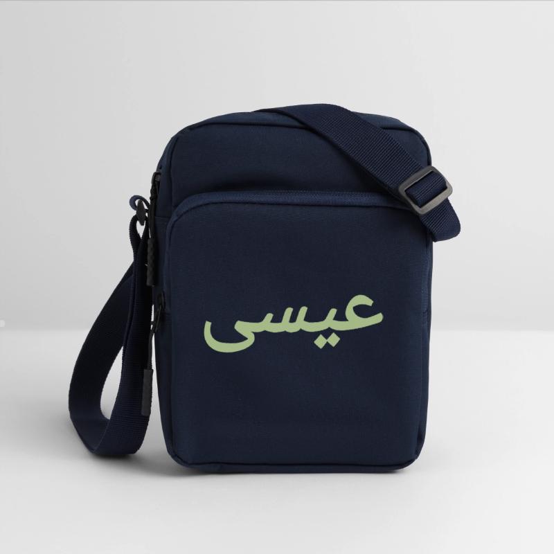 Arabic language essa