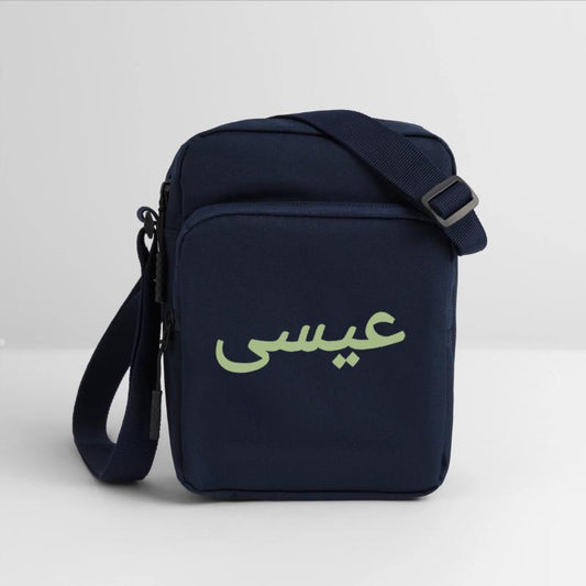 Arabic language essa