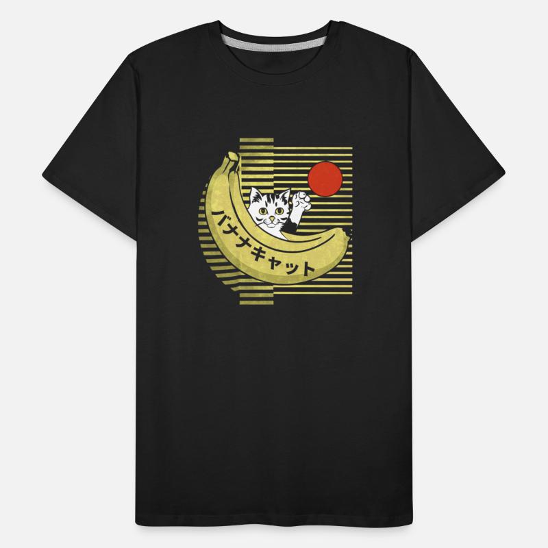 Banana Cat Japanese Art