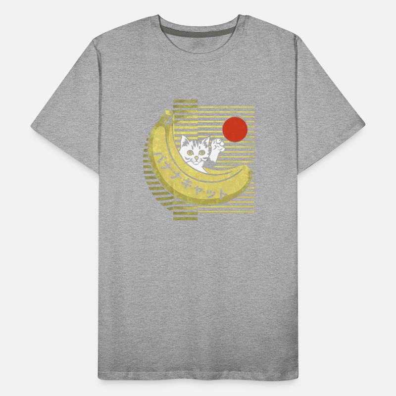 Banana Cat Japanese Art