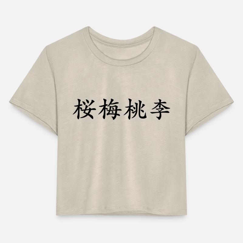 Black Oubaitori (Don’t compare yourself to others)