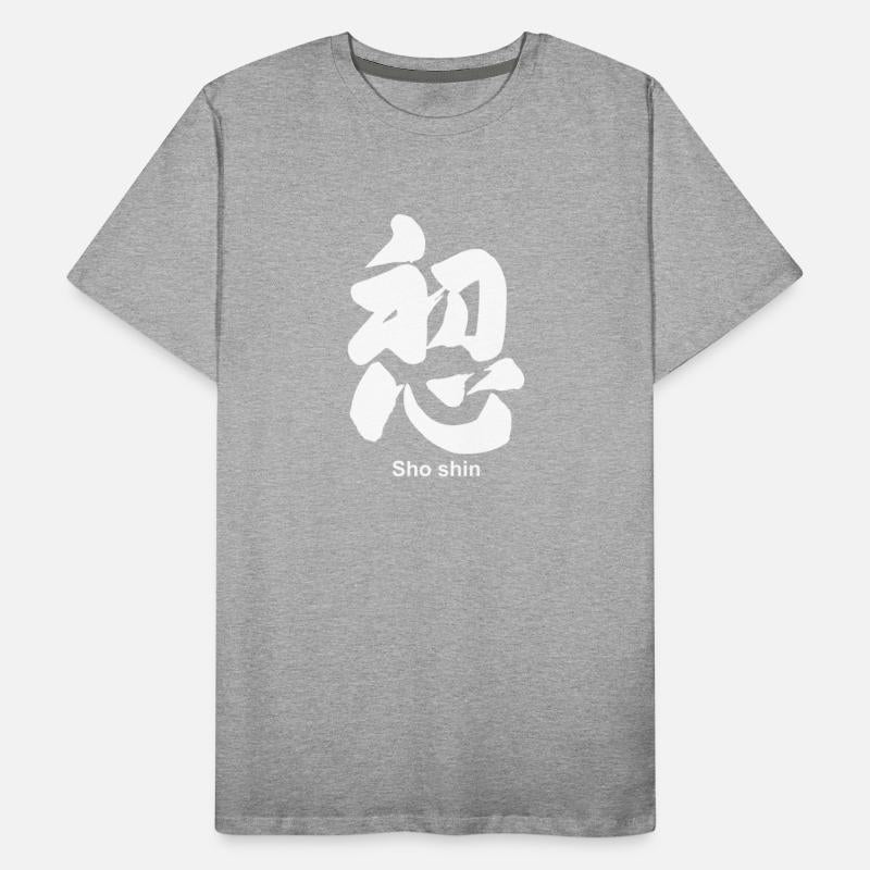 Buddhism Shoshin Symbol For Buddhist Believer