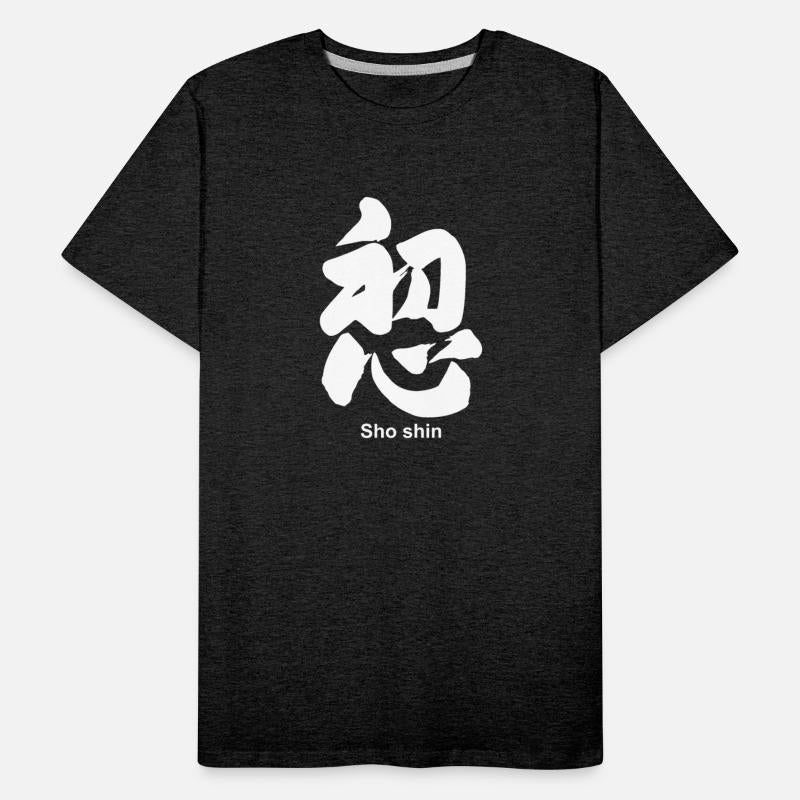 Buddhism Shoshin Symbol For Buddhist Believer