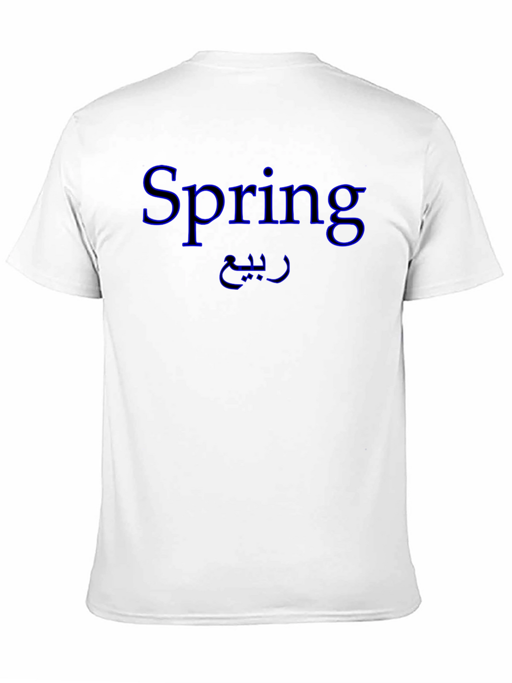 Spring Graphic Tee - Black Cotton T-Shirt