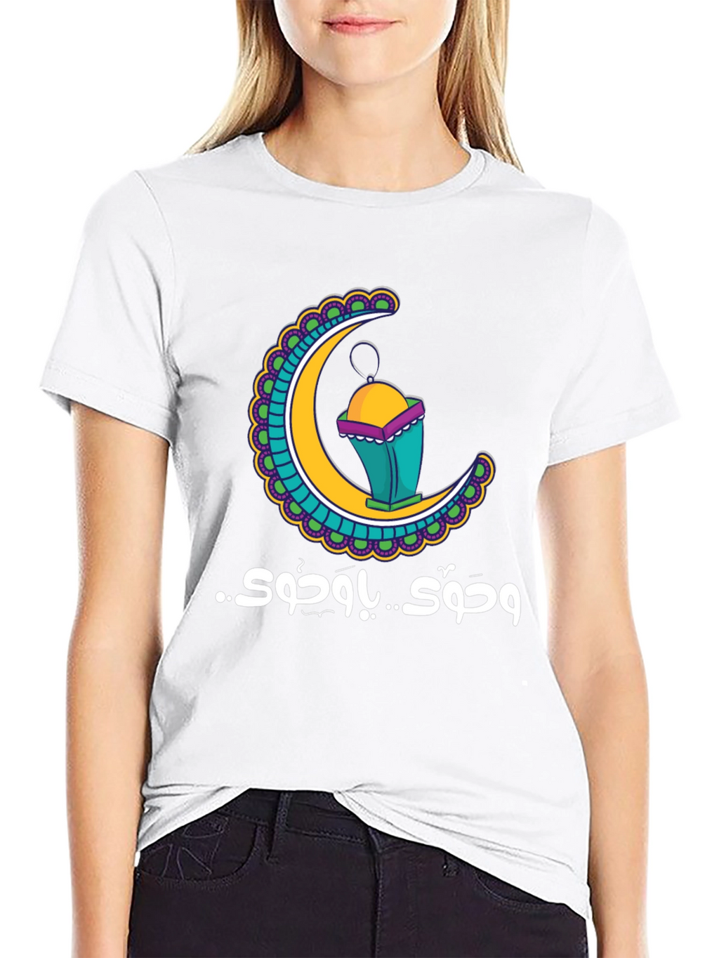Ramadan Crescent Moon Lantern T-Shirt