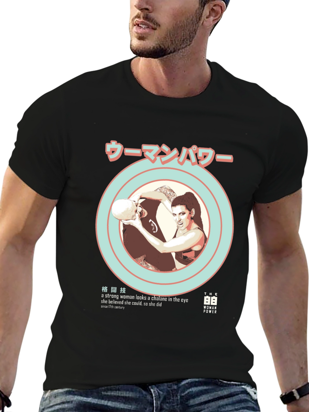 Woman Power T-Shirt - Strong Woman Design