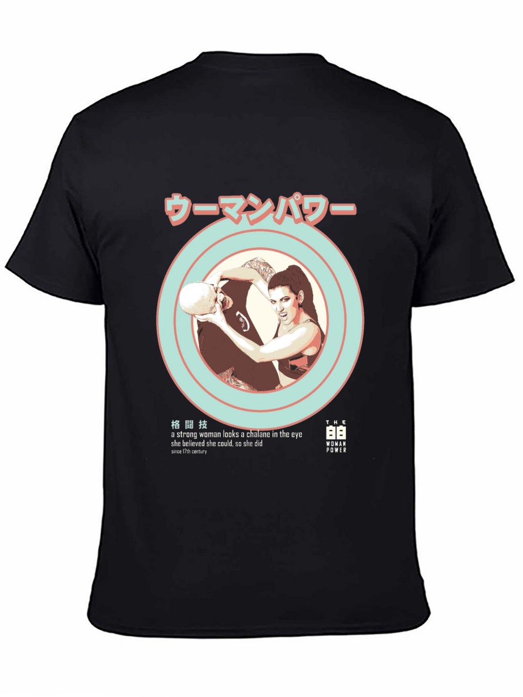 Woman Power T-Shirt - Strong Woman Design