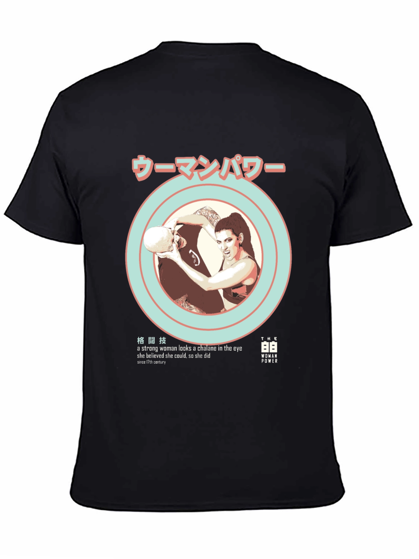 Woman Power T-Shirt - Strong Woman Design