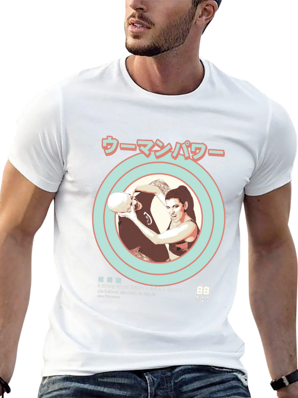 Woman Power T-Shirt - Strong Woman Design