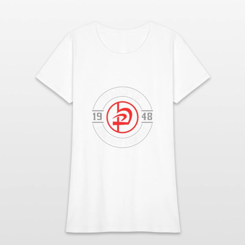 Old School Krav Maga Hebrew Symbol Logo