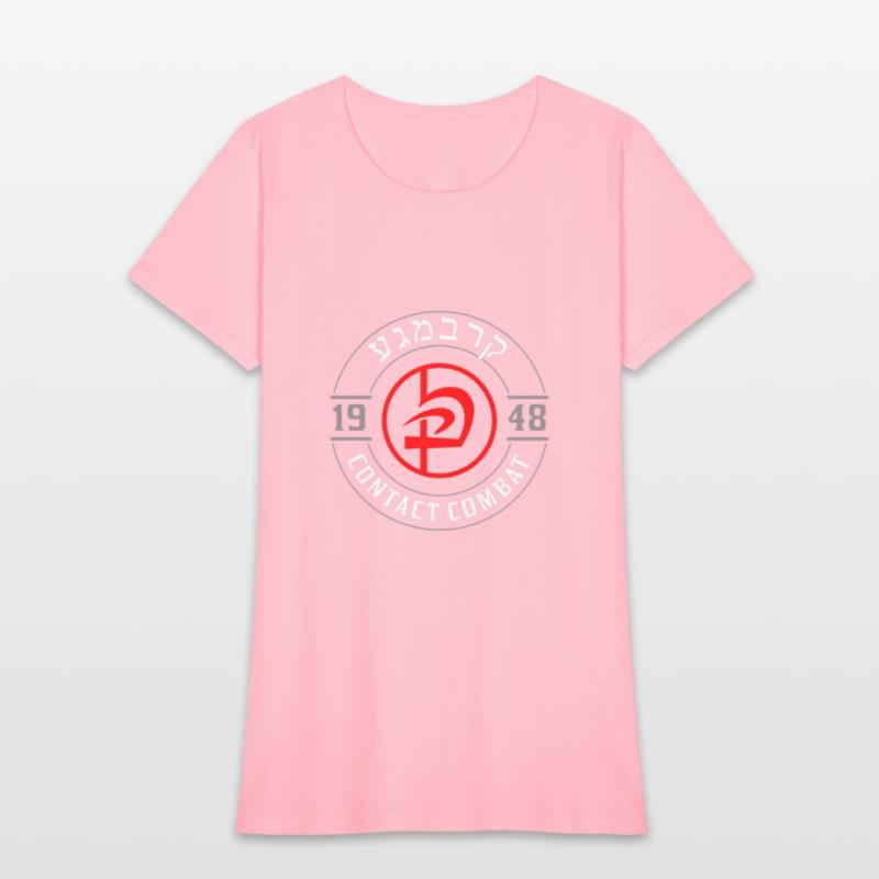 Old School Krav Maga Hebrew Symbol Logo