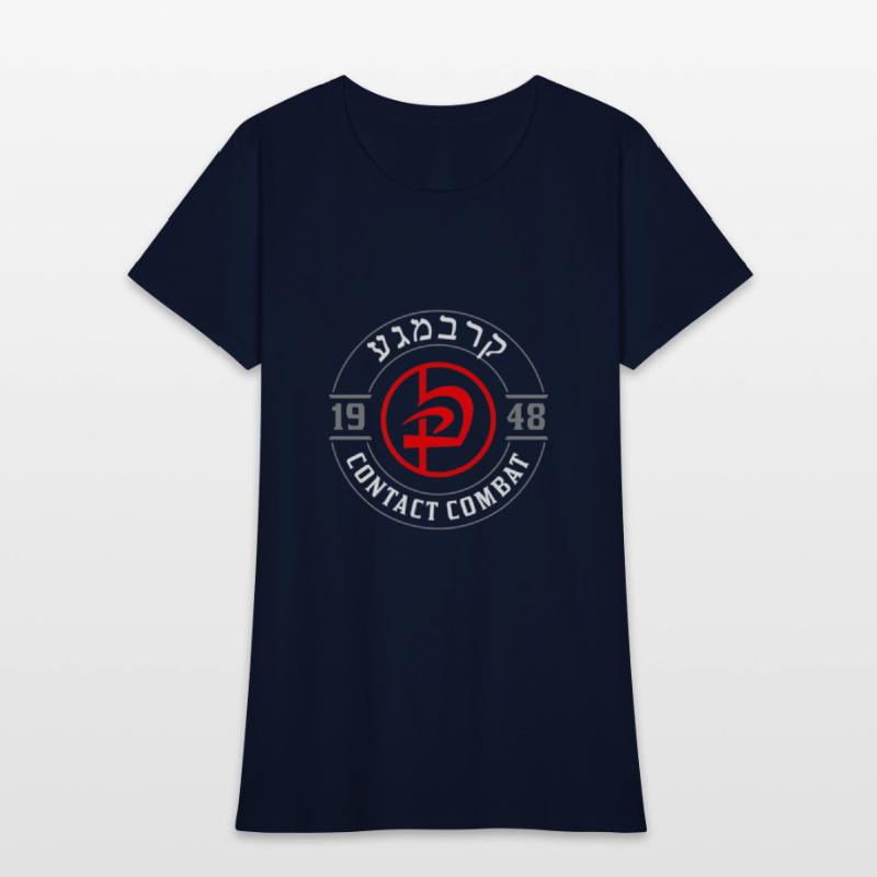 Old School Krav Maga Hebrew Symbol Logo