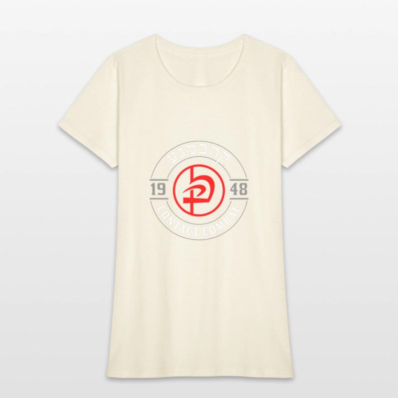 Old School Krav Maga Hebrew Symbol Logo