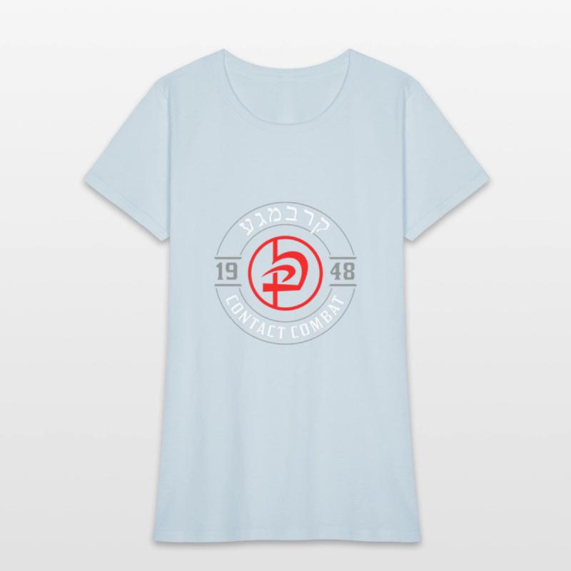 Old School Krav Maga Hebrew Symbol Logo