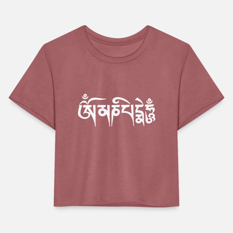 Om Padme Hum - Tibetan Script