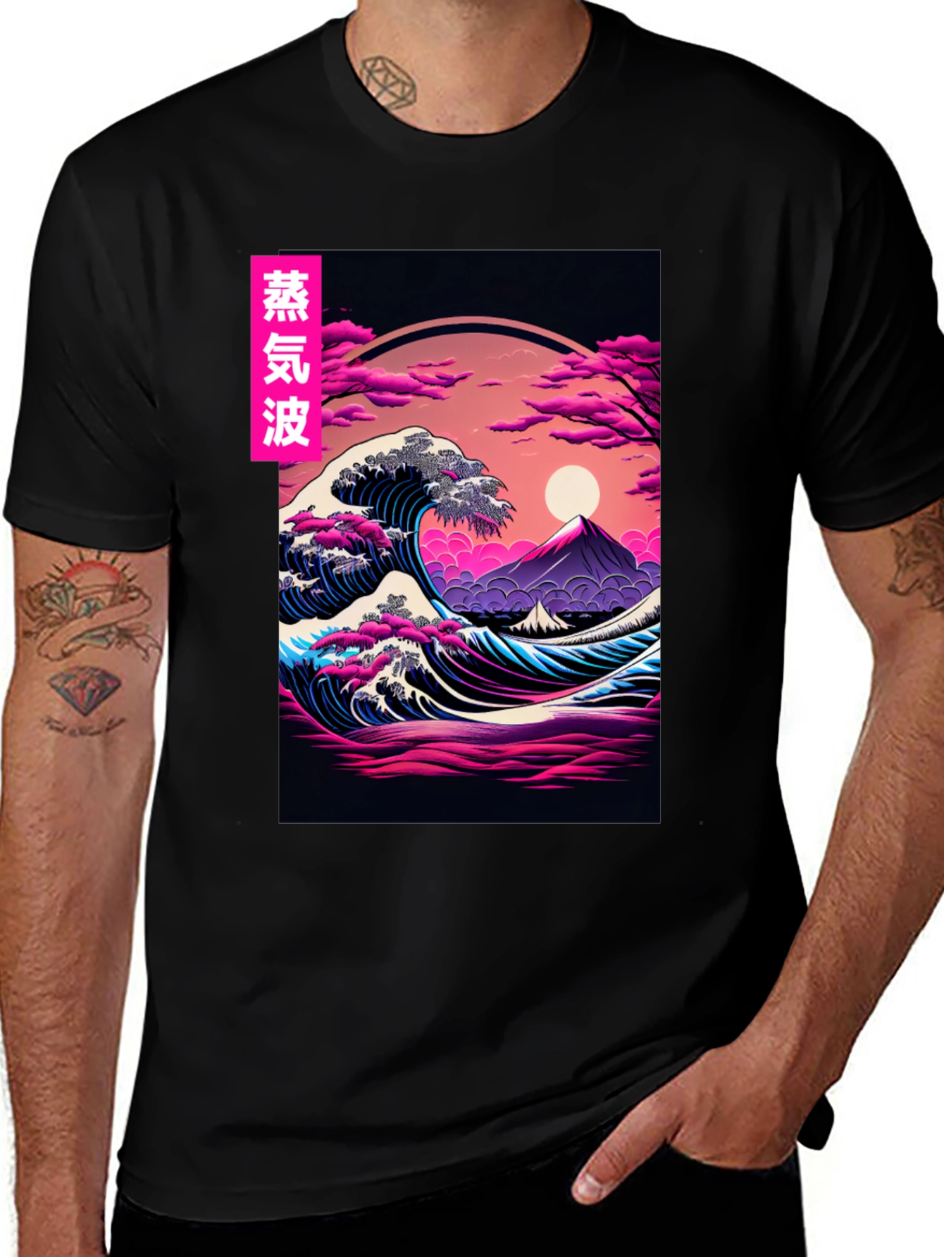 Vaporwave Great Wave T-Shirt