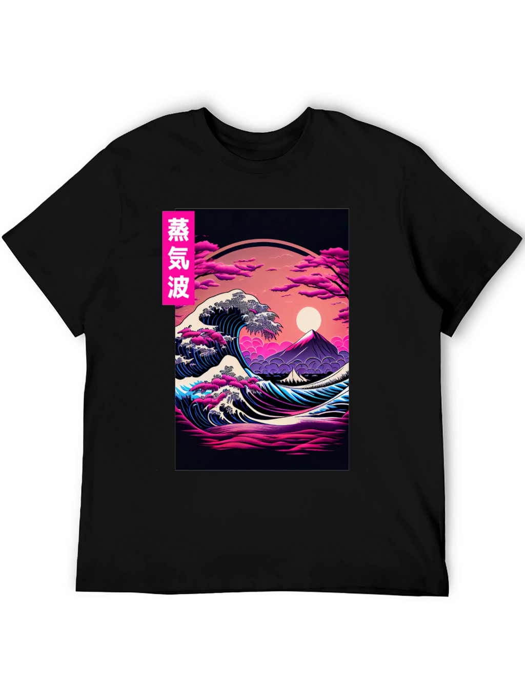 Vaporwave Great Wave T-Shirt