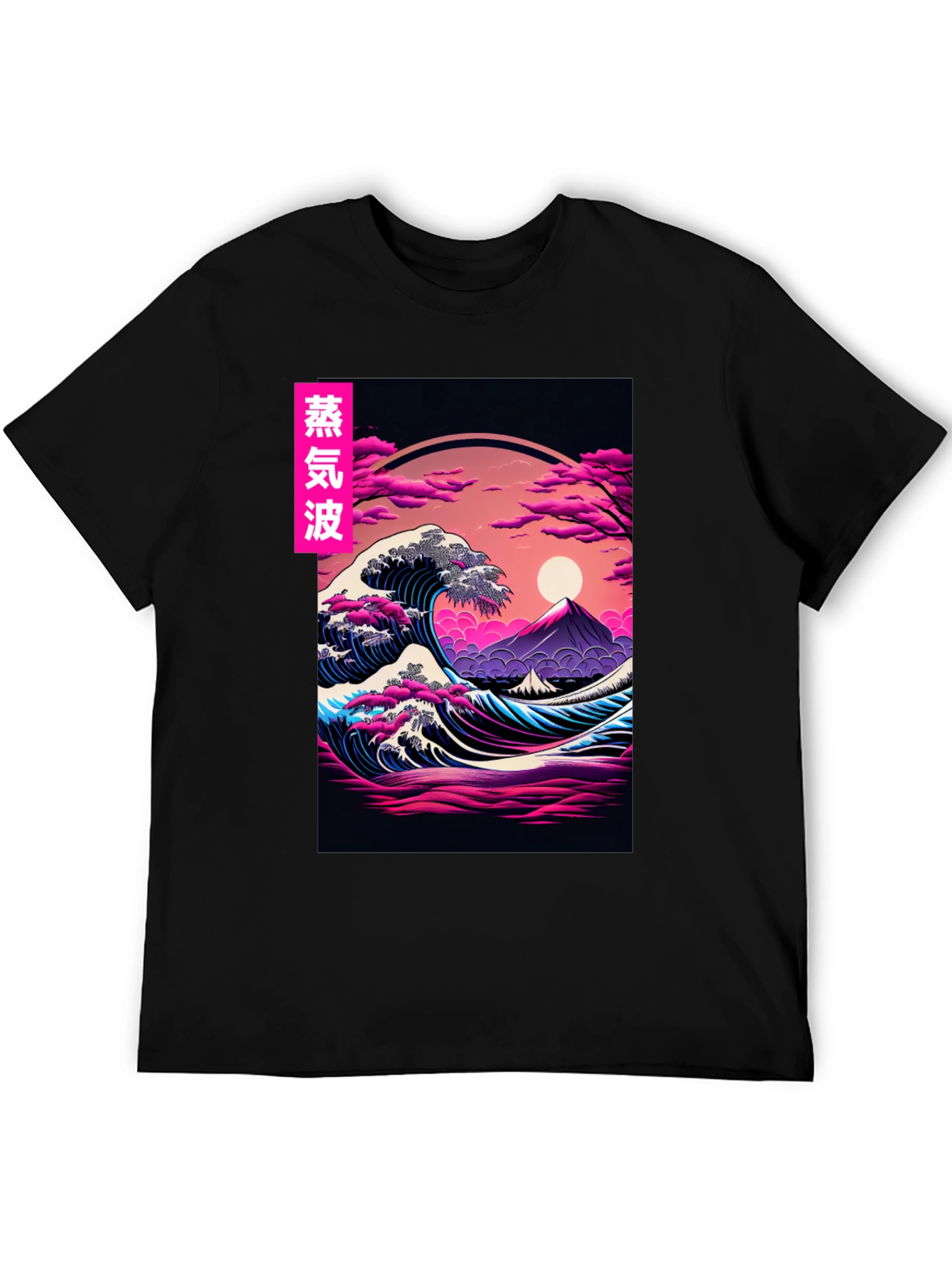 Vaporwave Great Wave T-Shirt