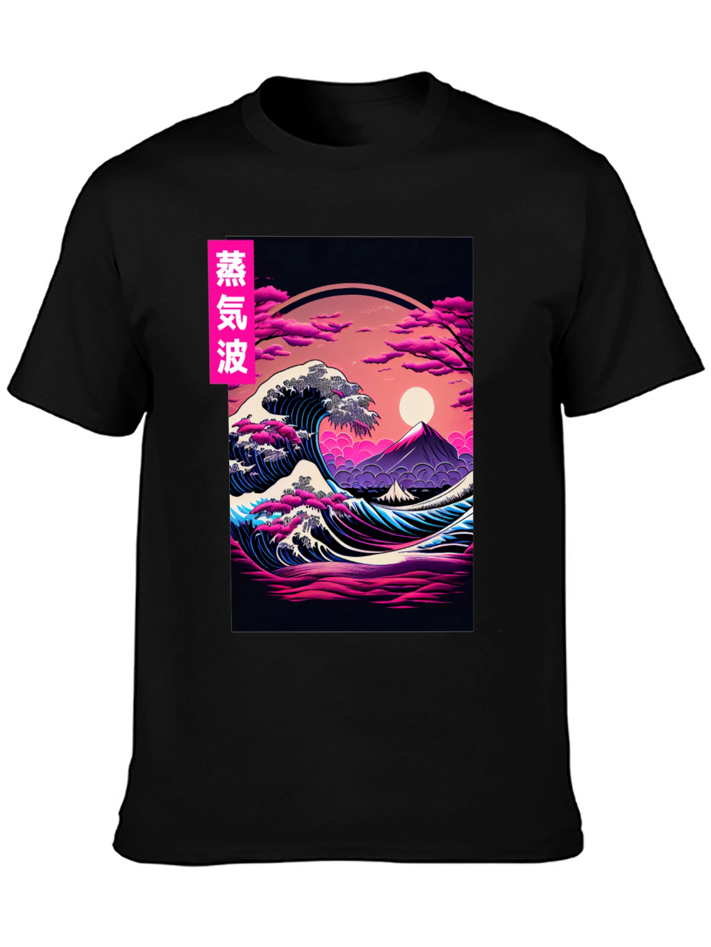 Vaporwave Great Wave T-Shirt