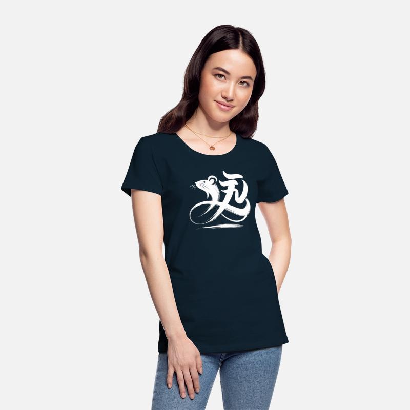 Rat Chinese Zodiac Character Calligraphy Symbol