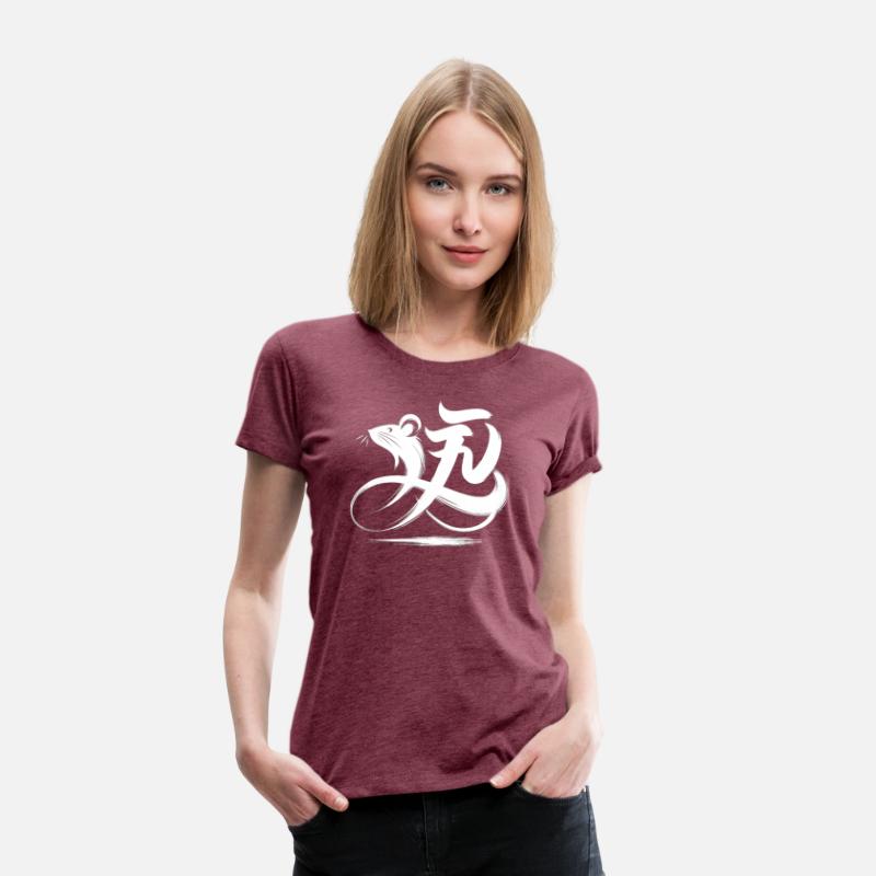 Rat Chinese Zodiac Character Calligraphy Symbol