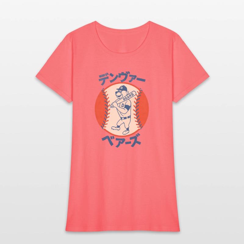 Vintage Denver Bears Baseball Japanese Style