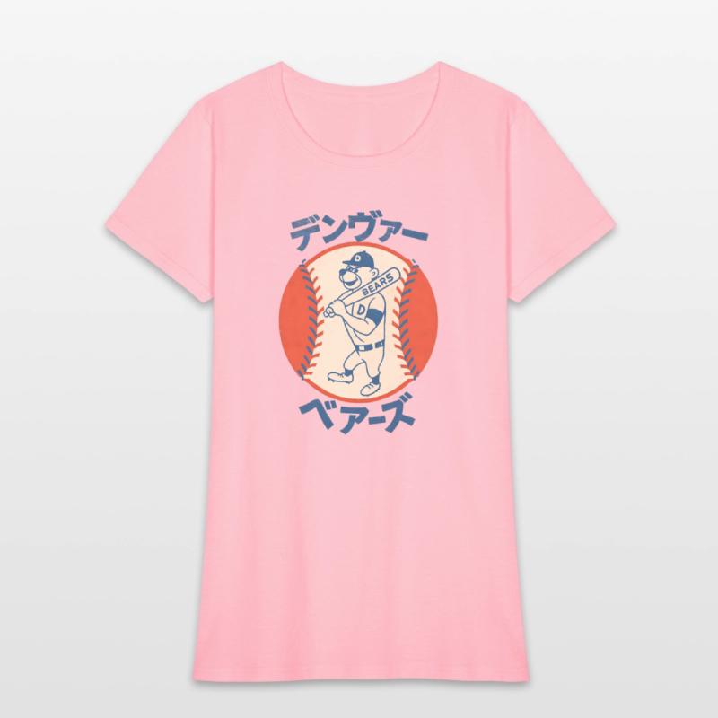 Vintage Denver Bears Baseball Japanese Style