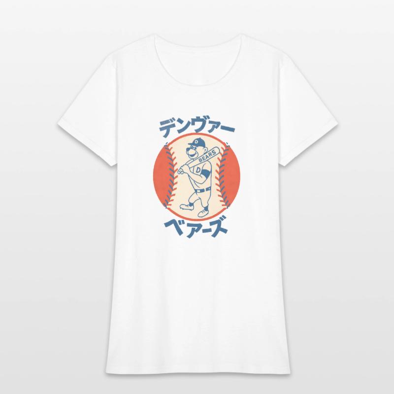 Vintage Denver Bears Baseball Japanese Style