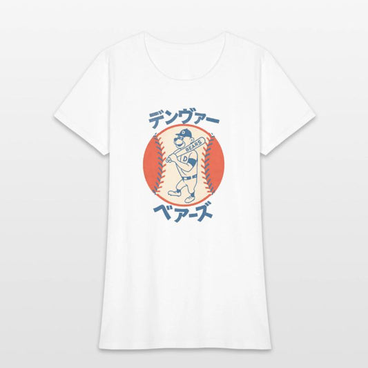 Vintage Denver Bears Baseball Japanese Style
