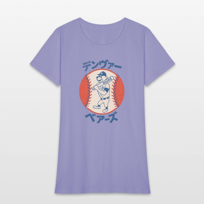 Vintage Denver Bears Baseball Japanese Style