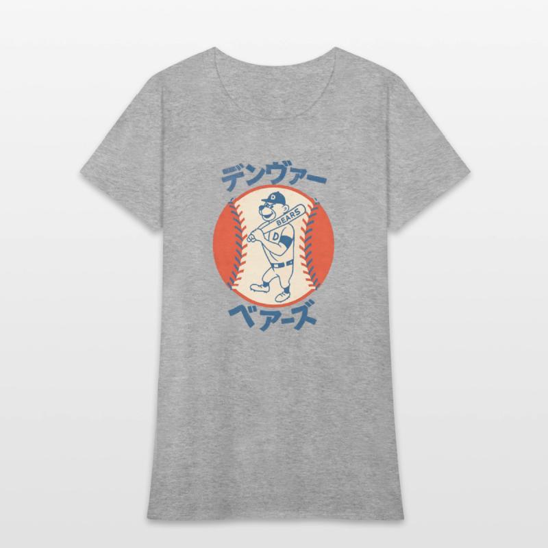 Vintage Denver Bears Baseball Japanese Style