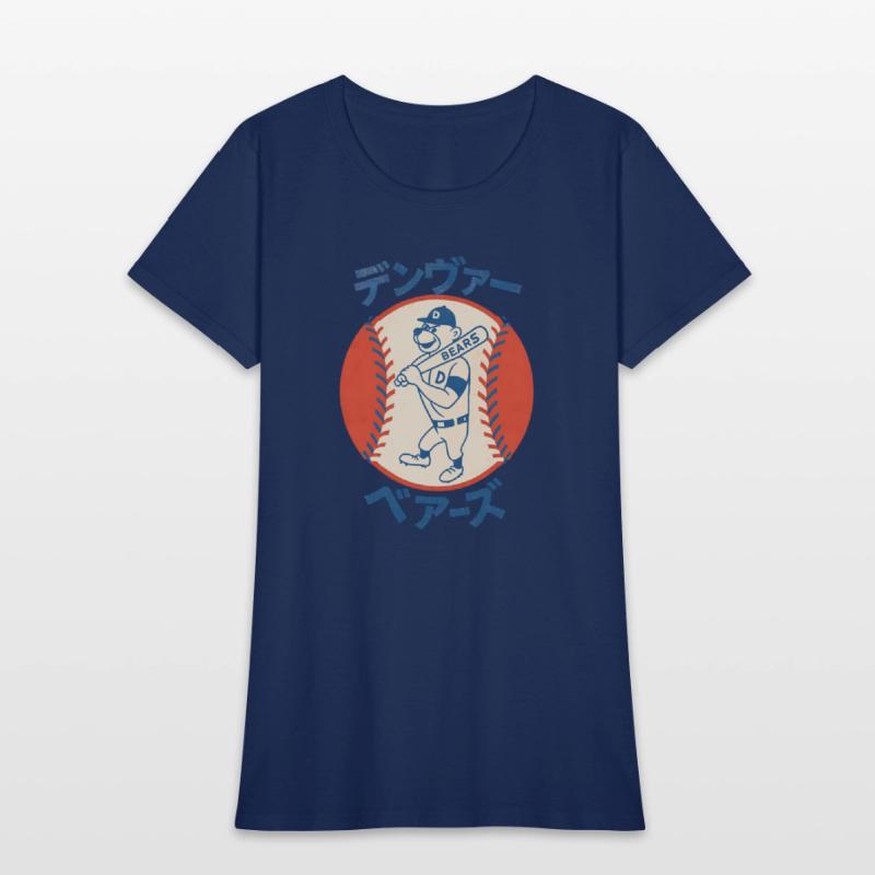 Vintage Denver Bears Baseball Japanese Style