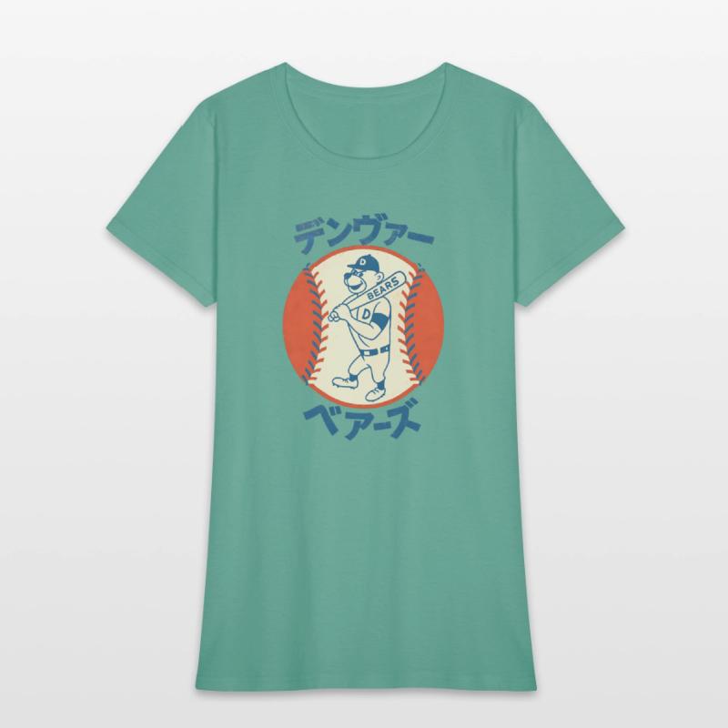 Vintage Denver Bears Baseball Japanese Style