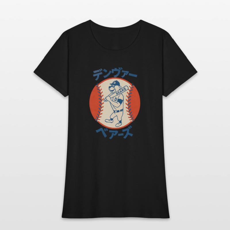Vintage Denver Bears Baseball Japanese Style