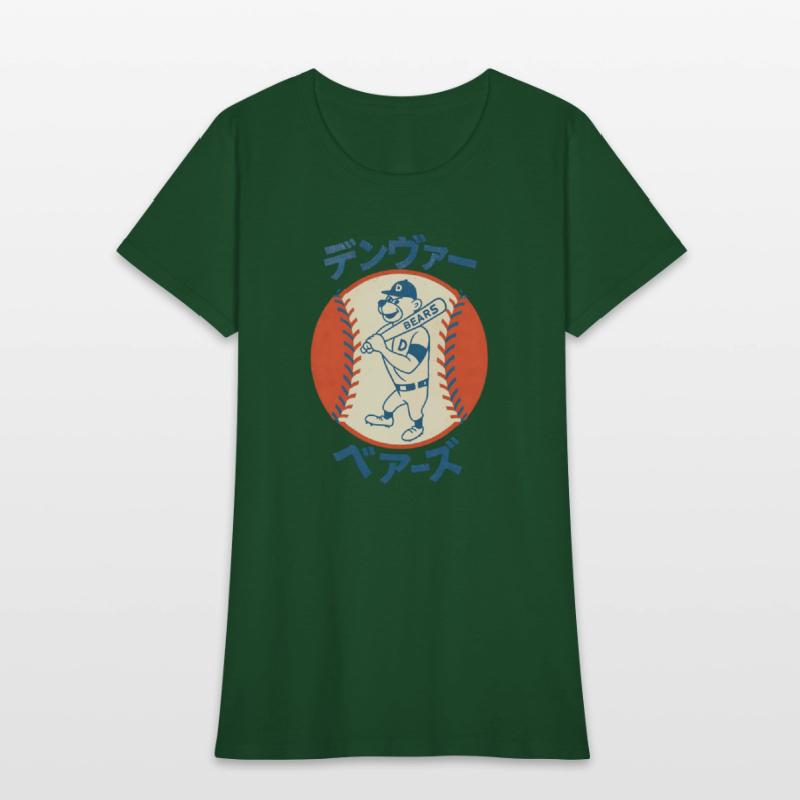 Vintage Denver Bears Baseball Japanese Style