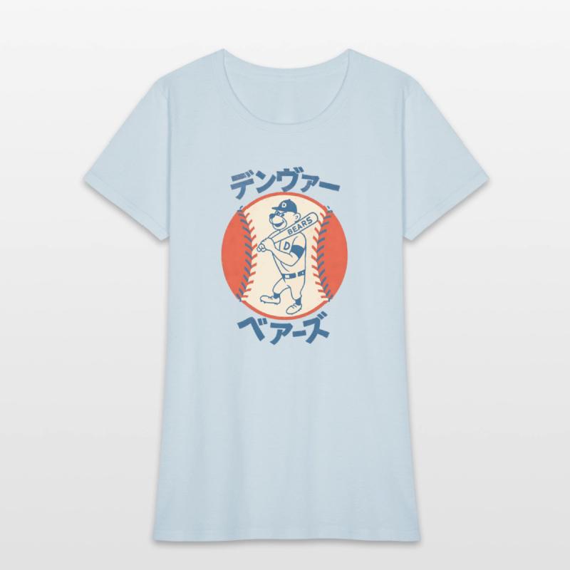 Vintage Denver Bears Baseball Japanese Style