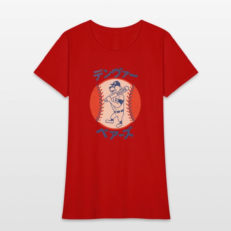 Vintage Denver Bears Baseball Japanese Style