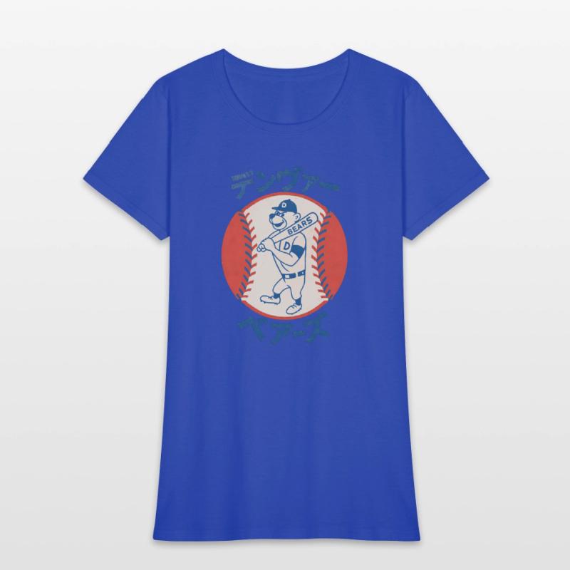 Vintage Denver Bears Baseball Japanese Style