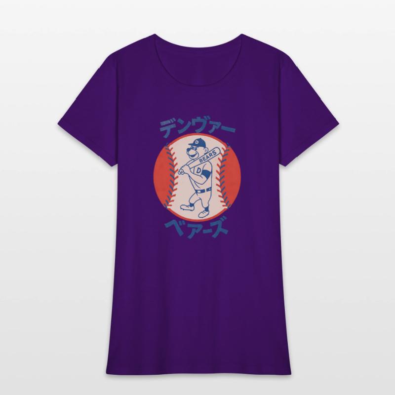 Vintage Denver Bears Baseball Japanese Style