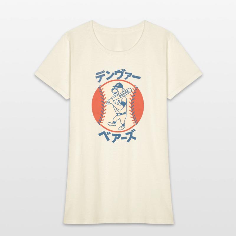 Vintage Denver Bears Baseball Japanese Style