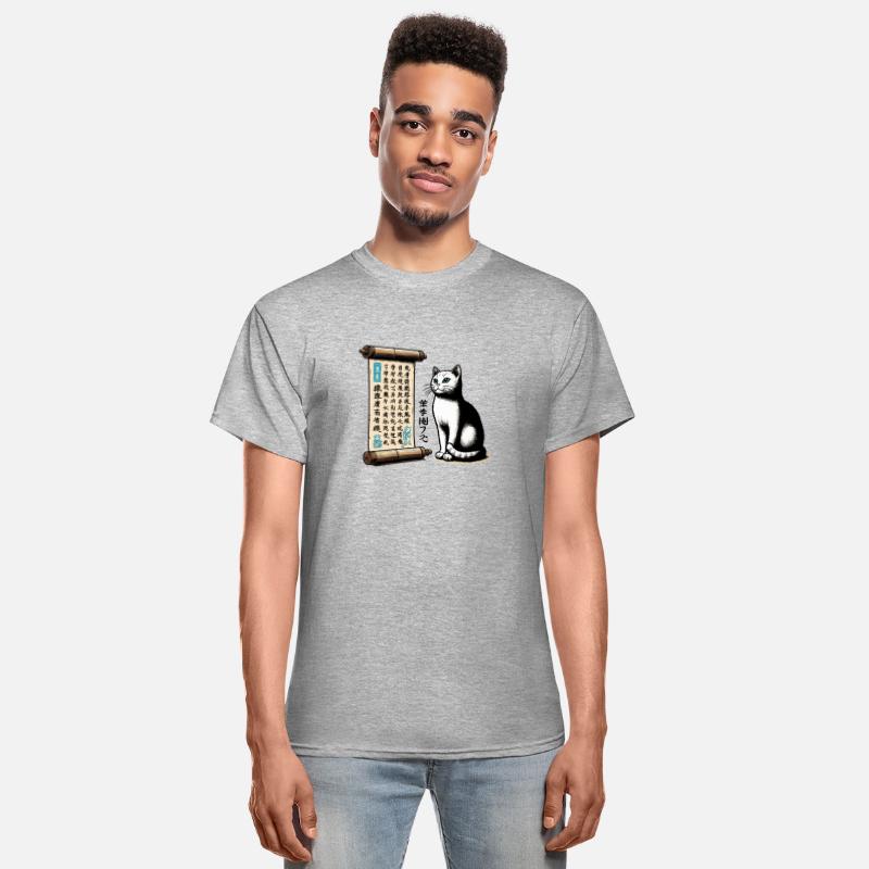 Words of the Wind - Wise Cat & Haiku Scroll Art